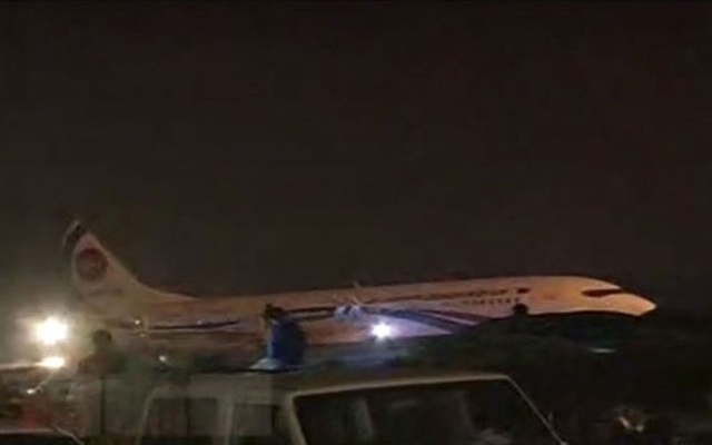 biman
