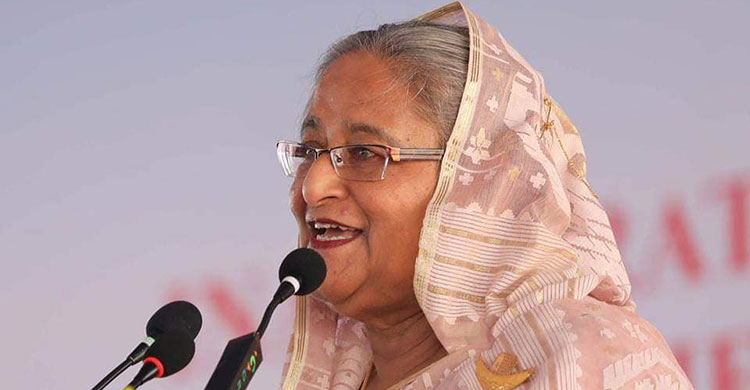 pm