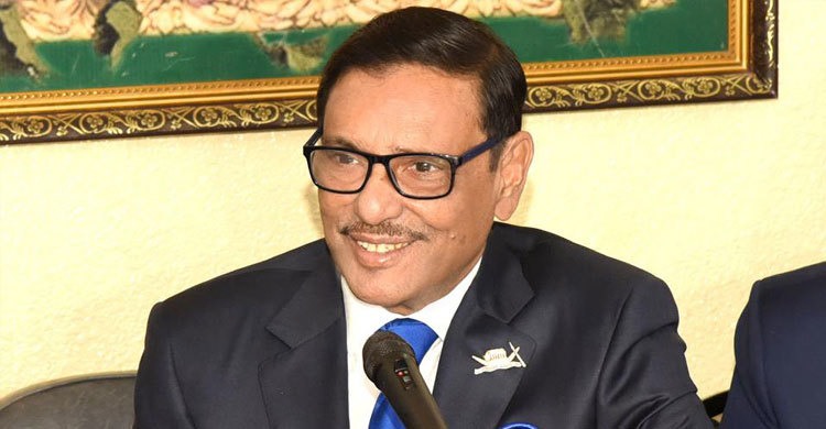 কাদের