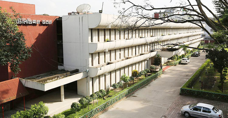 বিটিভি