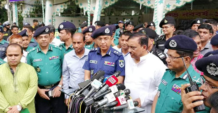 কামাল