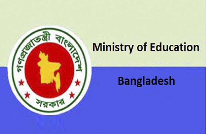 education-ministry-1-1542868431857