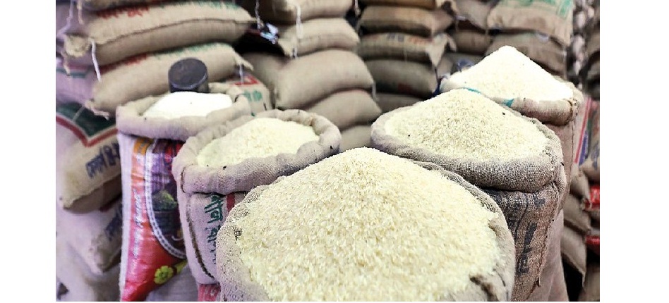 oms rice