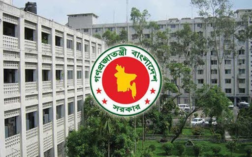 জনপ্রশাসন-মন্ত্রণালয়-1