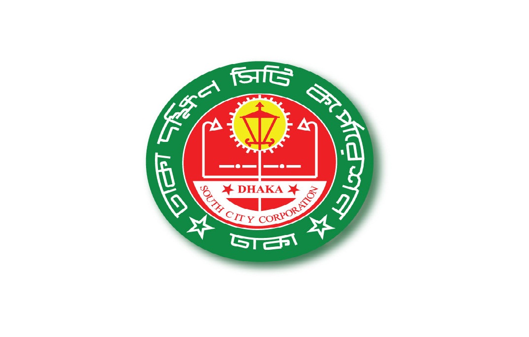 DSCC-logo-final