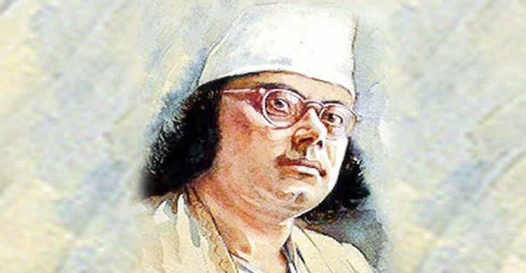 nazrul-2-20200525031313