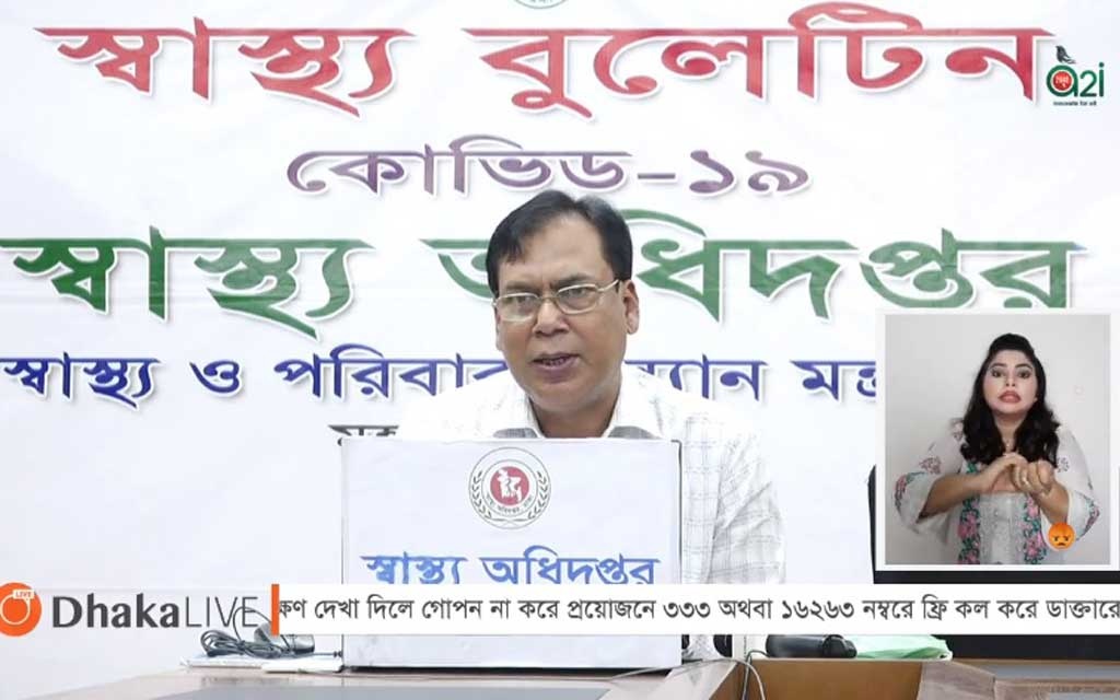 abul-kalam-azad-dg-health-180620-03