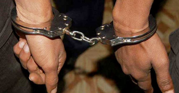 arrested3-20200615153030