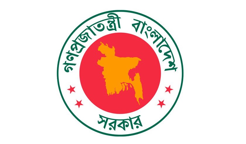 bangladesh-government-logo-1528768602240-1546767097750