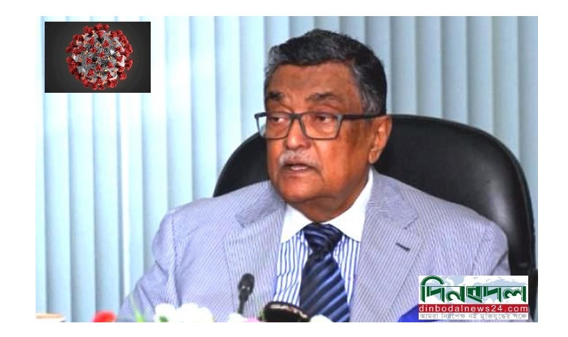 যডড