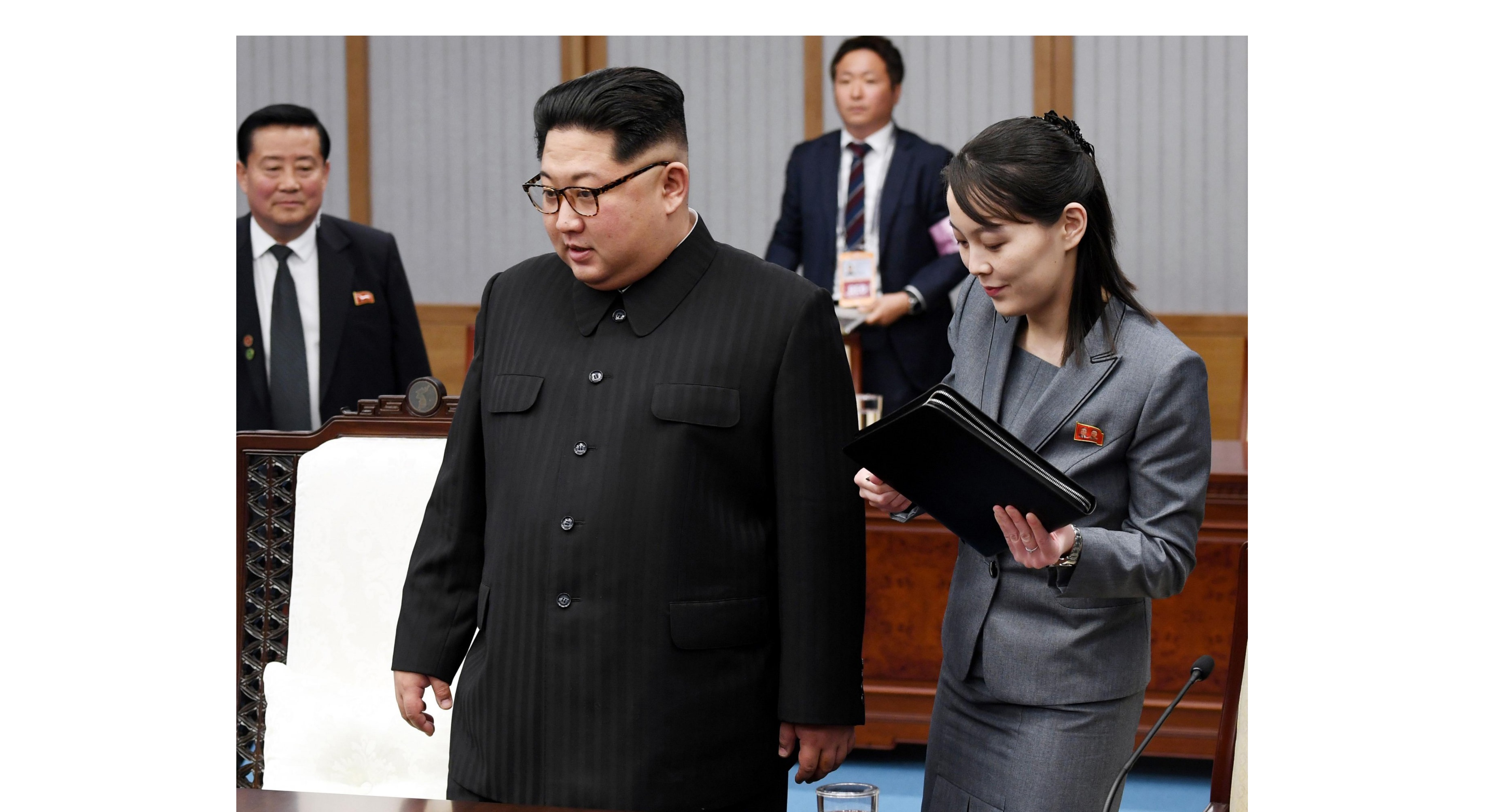 Inter-Korean summit