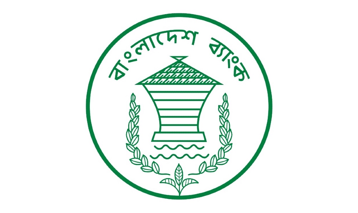 DINBODAL file photo