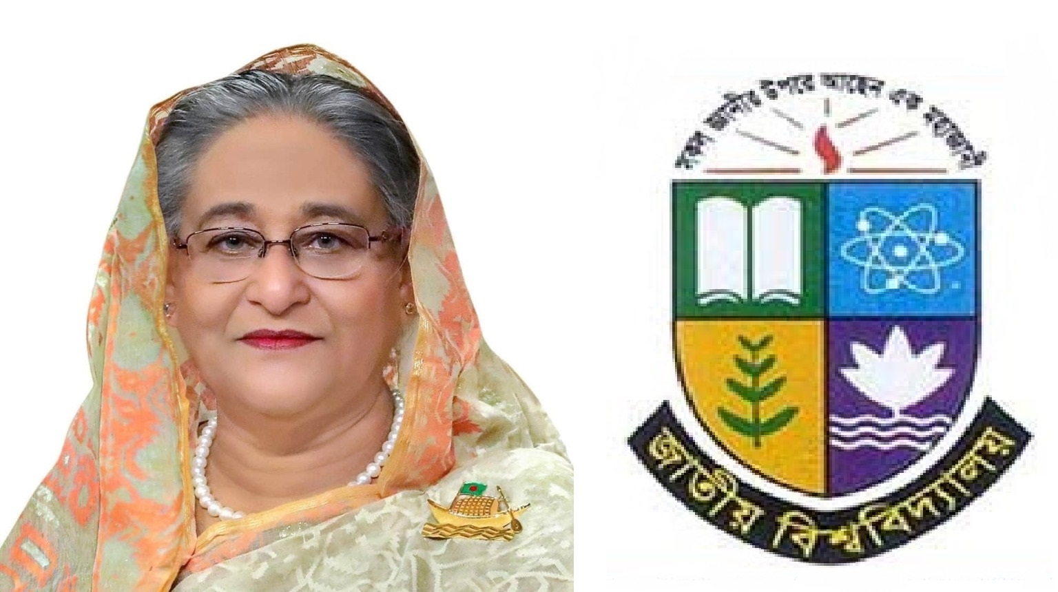 hpm_230820