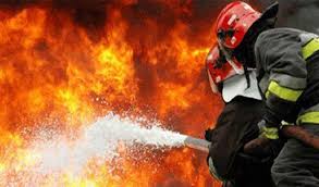আগুন , fire