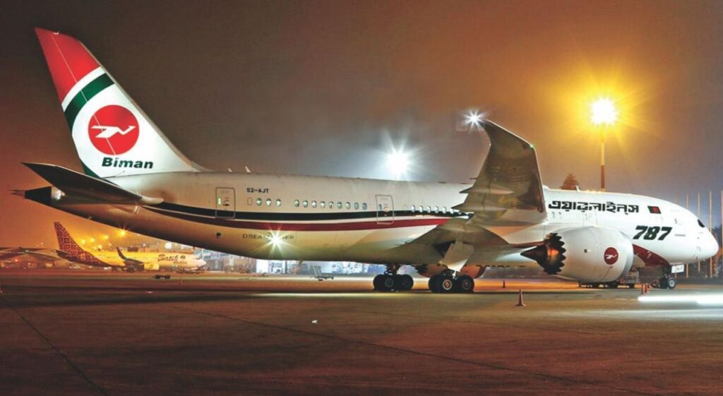 biman-bangladesh-airlines-Limited pic