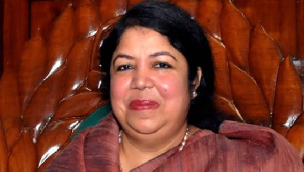 শিরিন