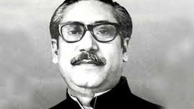 Bangabondhu.