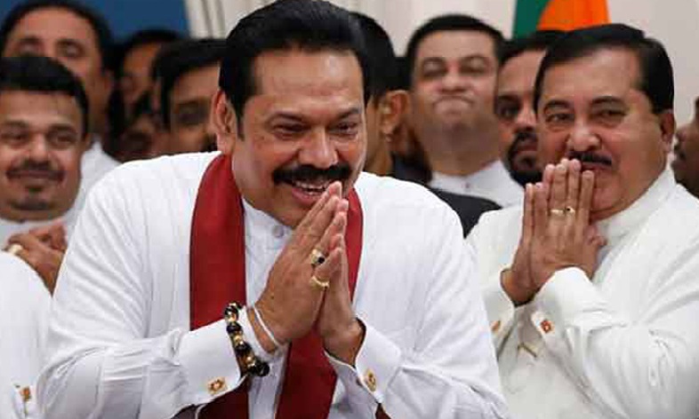 DBN MahindaRajapaksa