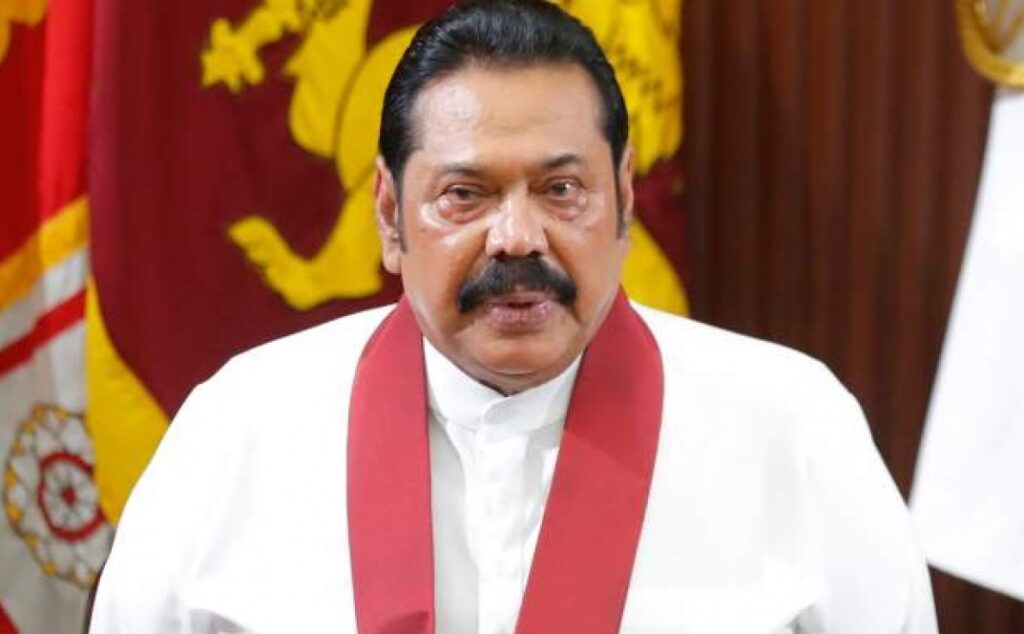 DBN Mahinda_Rajapaksa