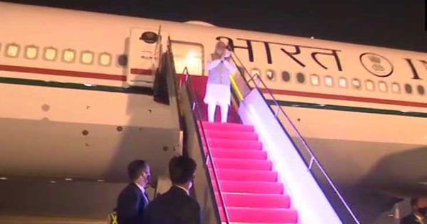 DBN modi-7812633