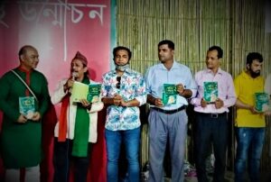 DBN আসলাম সানি (2)