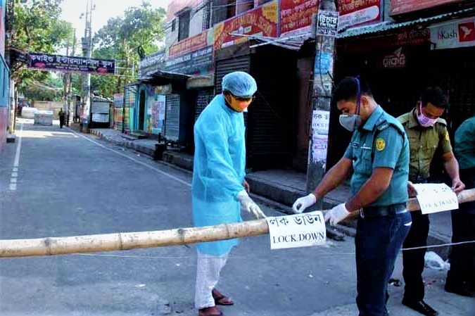 DBN লকডাউন
