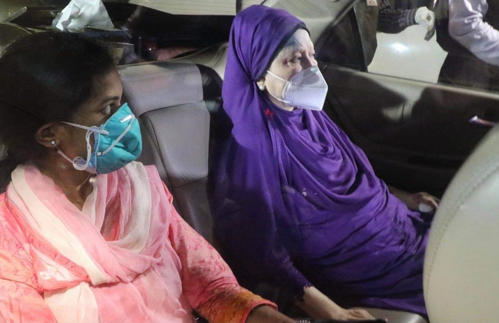 KHALEDA ZIA