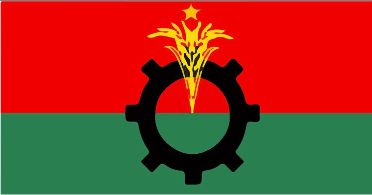 DBN BNP flag
