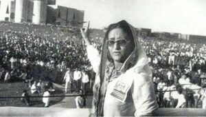 DBN hasina