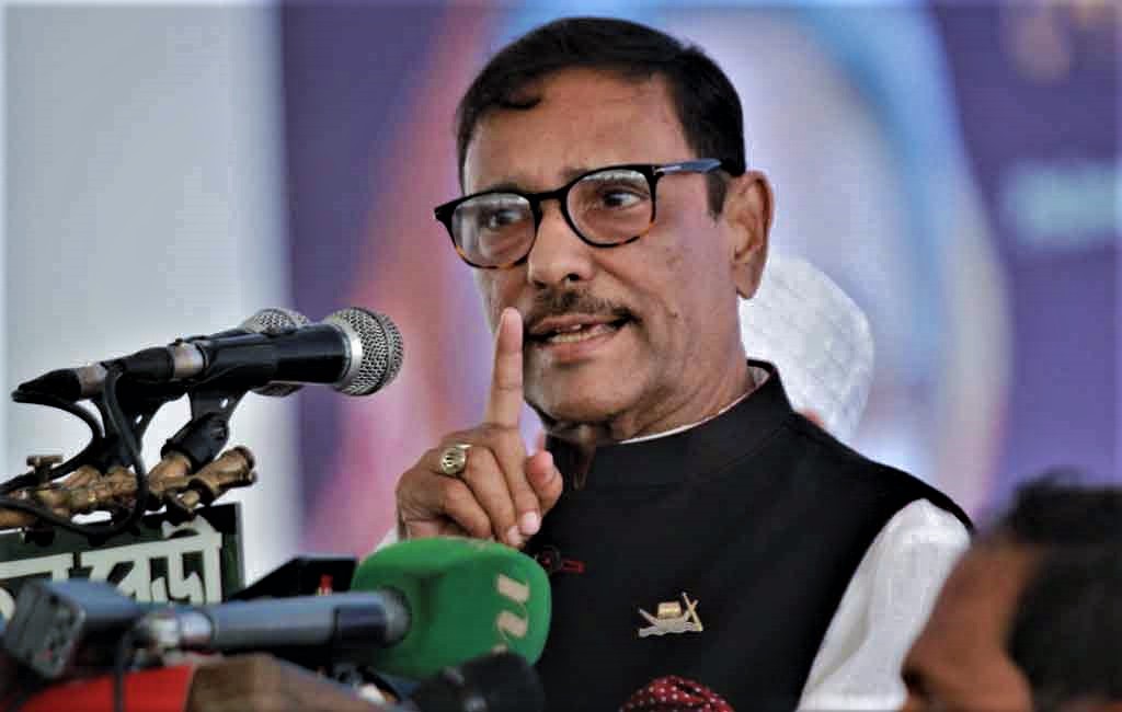 DBN awami league secretary