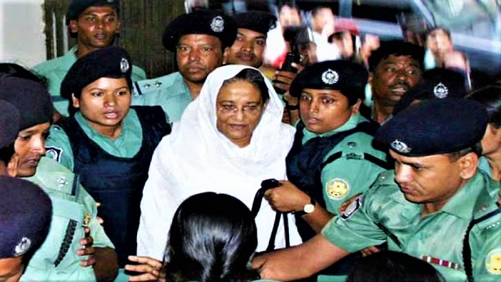 DBN hasina karamukti