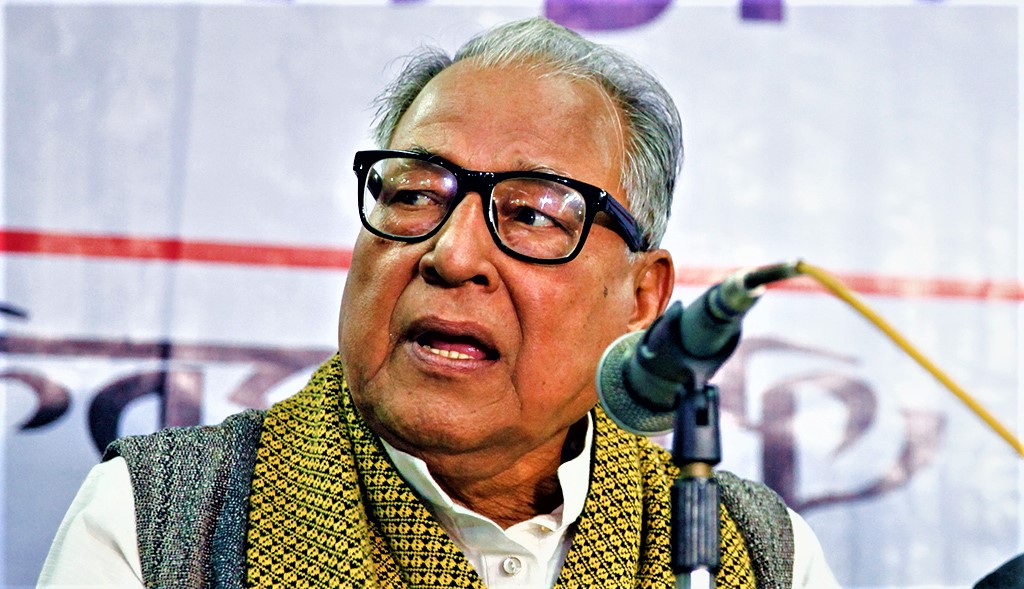 DBN najrul