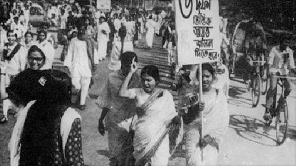DBN ছয়-দফা-দিবস-