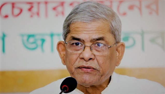 DBN fakhrul