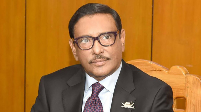 DBN obaidul-quader