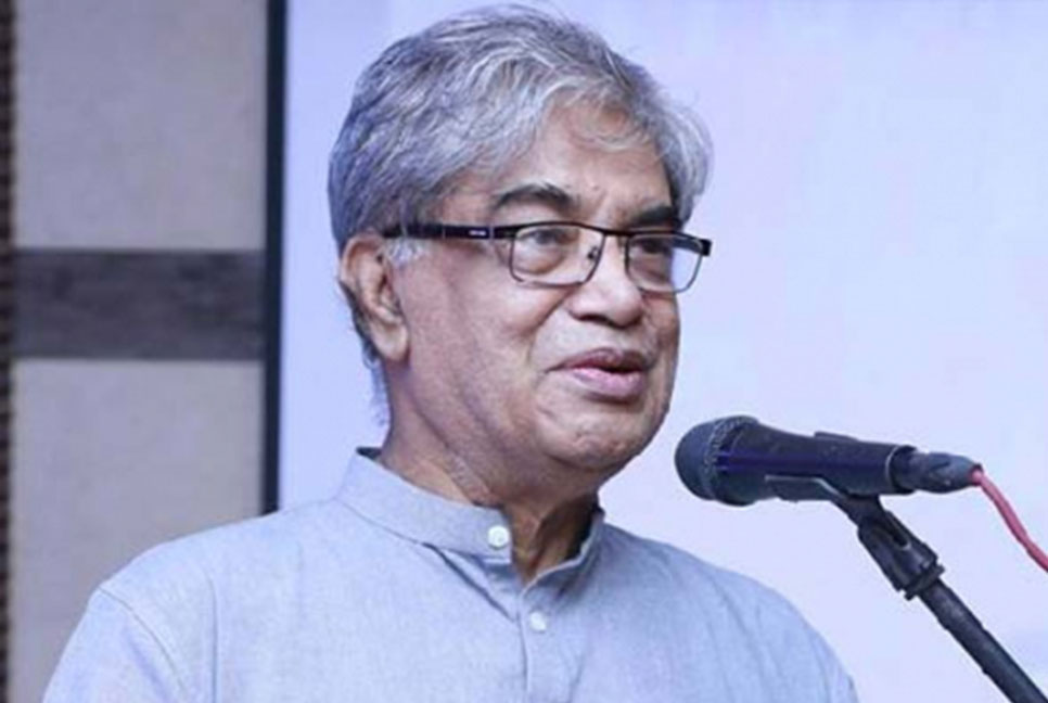145848_bangladesh_pratidin_zzzzzzzzzzzaaaaa