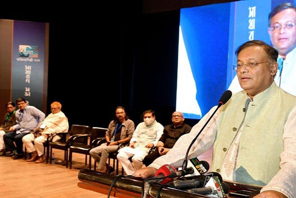 124234_bangladesh_pratidin_info_minister