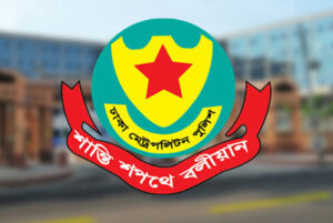 141104_bangladesh_pratidin_dmp