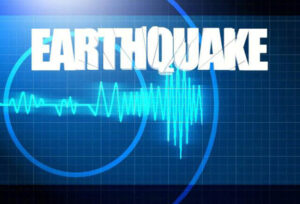163435_bangladesh_pratidin_Earthquake