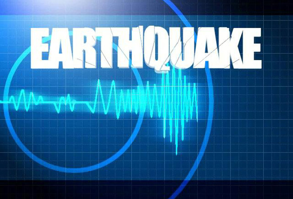 163435_bangladesh_pratidin_Earthquake