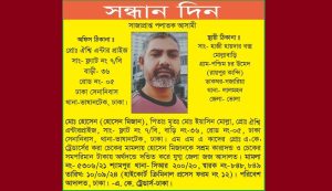 WhatsApp Image 2025-03-27 at 16.40.53_f985d7fa