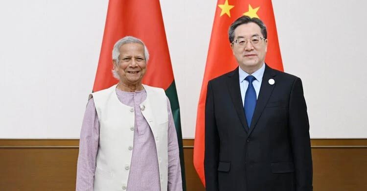 china-bangla