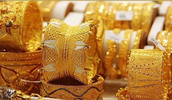 gold db