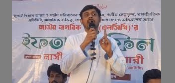nasir patoary