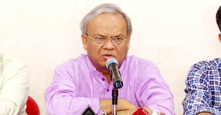 rizvi-BNP