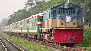train