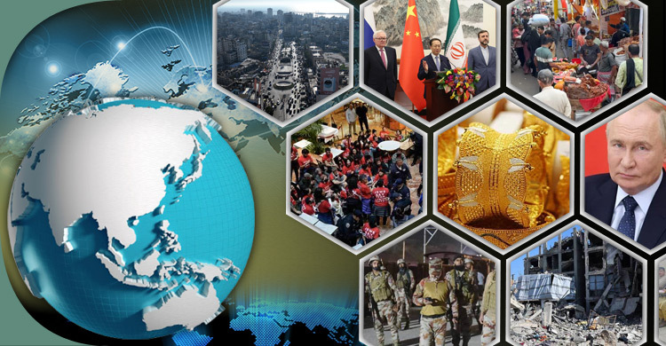 world-news