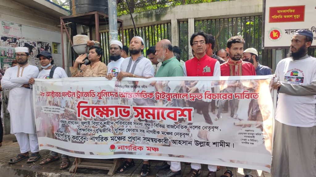 WhatsApp Image 2025-10-30 at 14.40.49_62553524