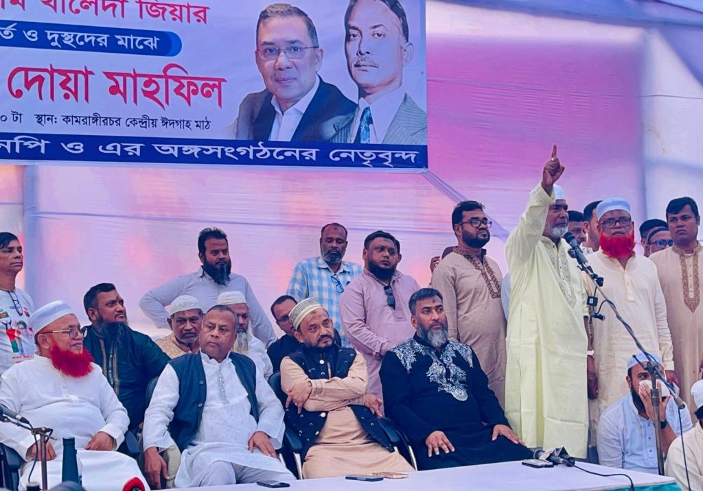 WhatsApp Image 2025-12-15 at 12.23.39 PM