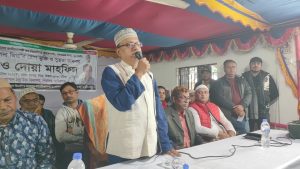 WhatsApp Image 2025-12-17 at 5.10.19 PM